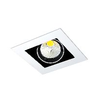 Imagen de productos 1: Solis-L 41° Beam LED - 35W - 3000K